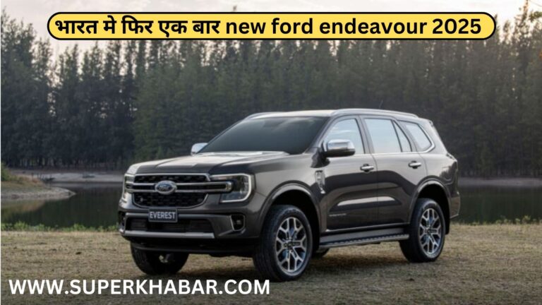 new ford endeavour launch in india